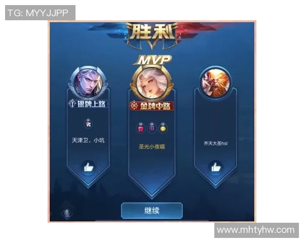 赵秀英独家揭秘王者荣耀游戏技巧与心得分享，让你轻松提升游戏水平