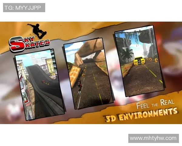 重庆滑板队与武汉滑板队赛后复盘分析及比赛经验总结