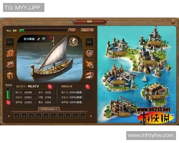 TES中路突破分析：成就与挑战并存的战术探索之路