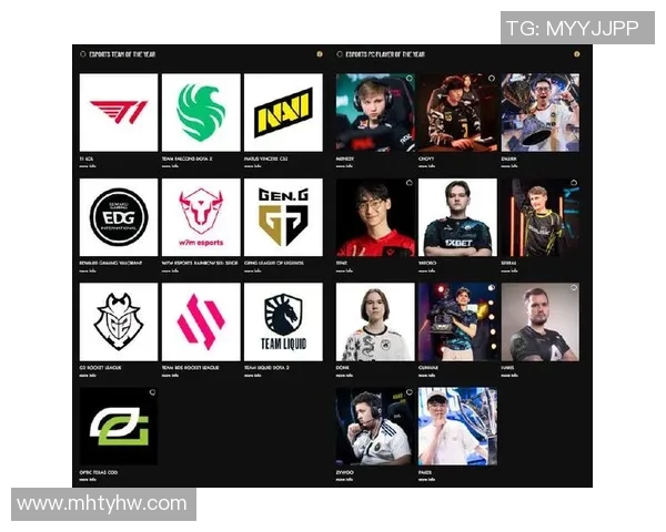 深入分析EDG战队的包夹战术及其在比赛中的应用效果